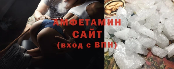 COCAINE Богданович