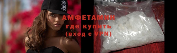 COCAINE Богданович